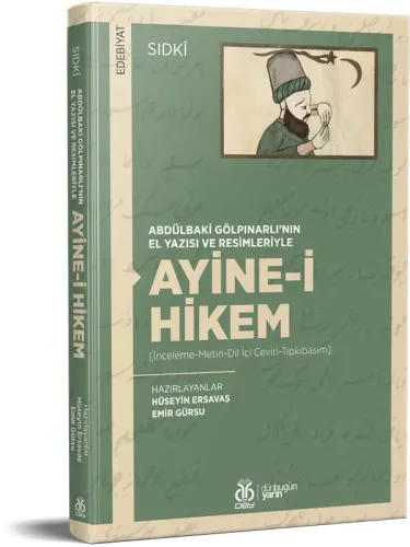 Ayine-i Hikem Sıdkî Ayine-i Hikem Sıdkî