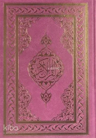 Kuranı Kerim (Orta Boy, Pembe Kapak)