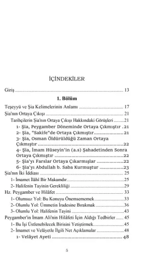 Ehl-i Beyt Mektebi Ali Asker Rızvanî Ehl-i Beyt Mektebi Ali Asker Rızvanî