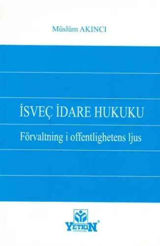 İsveç İdare Hukuku