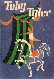 Toby Tyler