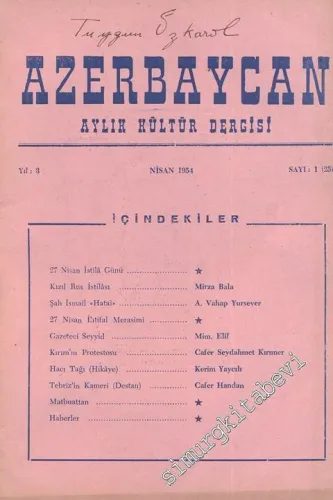 Azerbaycan - Aylık Kültür Dergisi - Sayı: 1 (25), Nisan 1954
