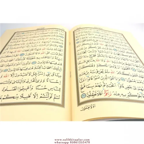 Hüsnü Hatli Hatim Seti 30 Cüz (Hamid Aytaç) Hattı Hamit Aytaç