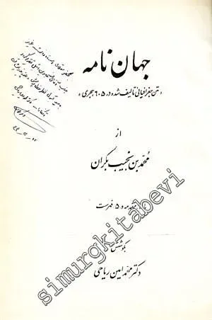 FARSÇA: Jahan Nameh  -  İMZALI -