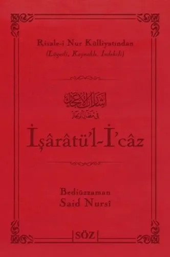 İşârâtü'l  İ'câz Büyük Boy