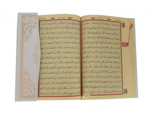 Kabe Desenli Orta Boy Kuranı Kerim Hattat Hafız Osman