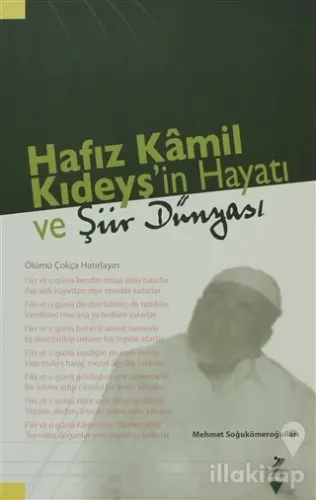 Hafız Kamil Kıdeyş'in Hayatı ve Şiir Dünyası