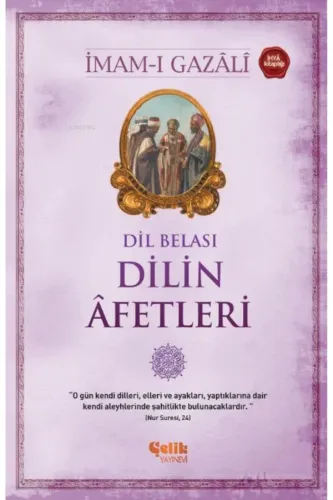 DİLİN AFETLERİ - DİL BELASI