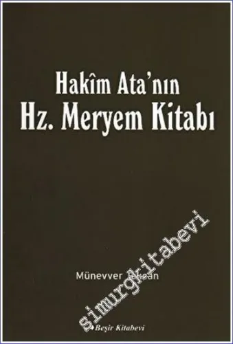 Hakim Ata'nın Hz. Meryem Kitabı -         2008