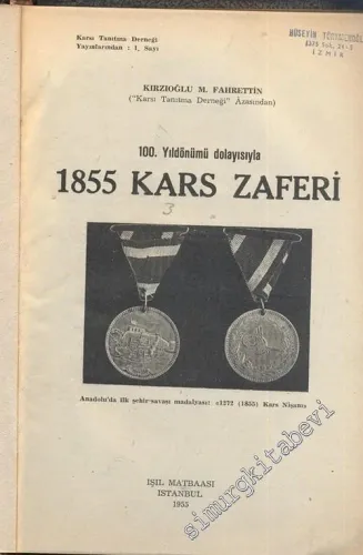 100. Yıldönümü Dolayısıyla 1855 Kars Zaferi -        1955