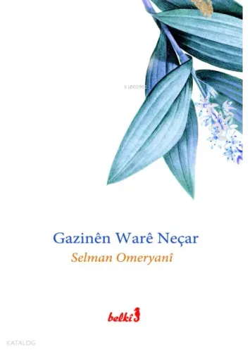 Gazinên Warê Neçar