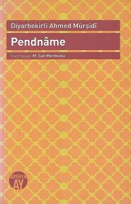 Pendname