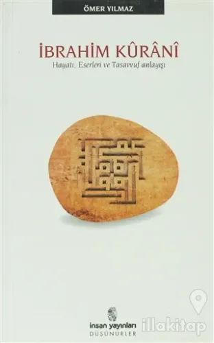 İbrahim Kurani
