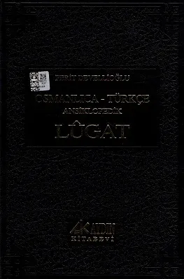Osmanlıca Türkçe Ansiklopedik Lügat