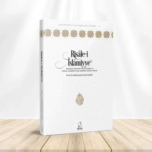 Risâle-i İslâmiyye: Matbaacı İbrahim-i Müteferrika