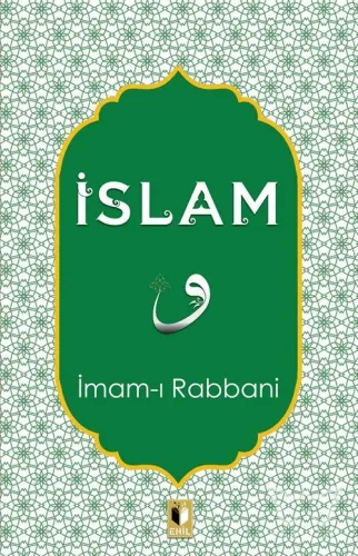 İslam