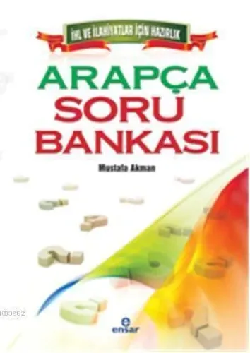 Arapça Soru Bankası