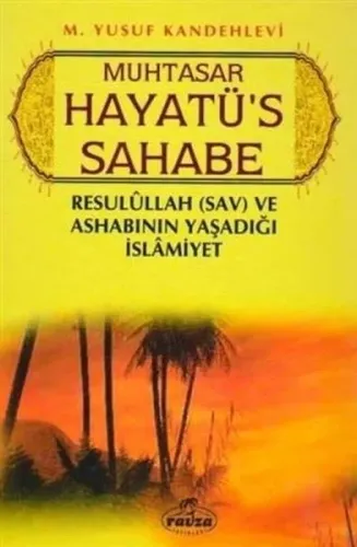 Muhtasar Hayatü's Sahabe (şamua)