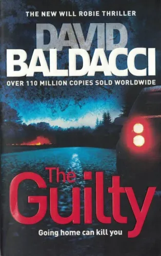 The Guilty