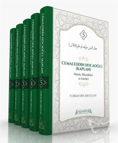Cemaleddin Hocaoğlu (Kaplan) Hayatı, Mücadelesi ve Eserleri (5 Cilt Takım)