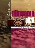Dünyanın Gözü
