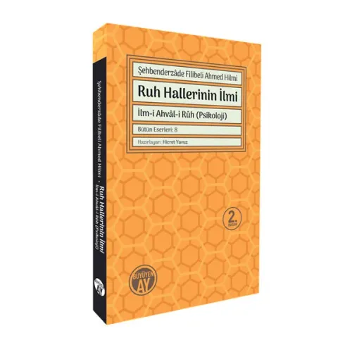 Ruh Hallerinin İlmi / İlm-i Ahvâlir'r-Ruh (Psikoloji)