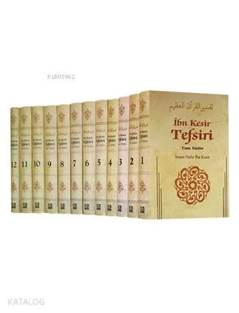 İbn Kesir Tefsiri (12 Cilt Takım) - Tam Metin