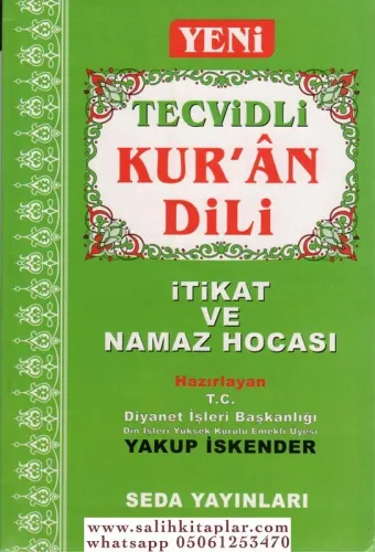 Tecvidli Kuran Dili - Yakup İskender