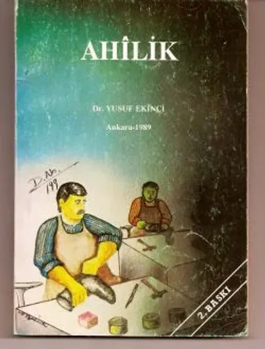 Ahilik