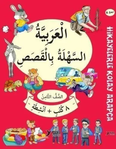 8. Sınıf Hikayelerle Kolay Arapça - 8 Kitap