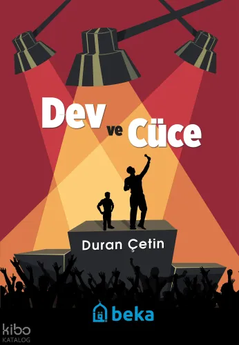 Dev ve Cüce