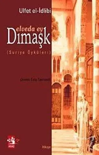 Elveda Ey Dimaşk