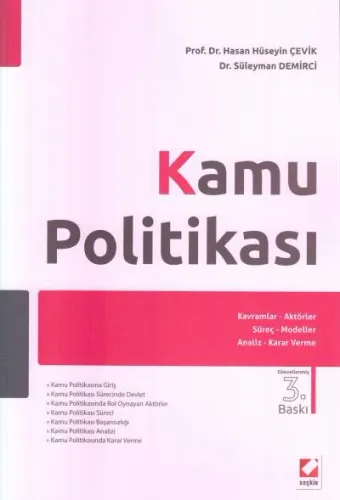 Kamu Politikası