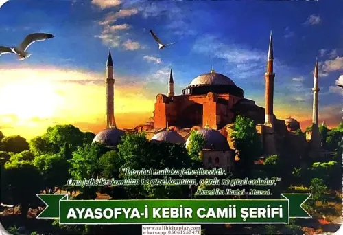 Ayasofya Buzdolabı Magnet  Mıgnatıslı