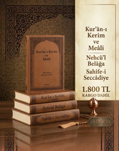 Kuran-ı Kerim - Nehcül Belağa - Sahife-i Seccadiye Seti