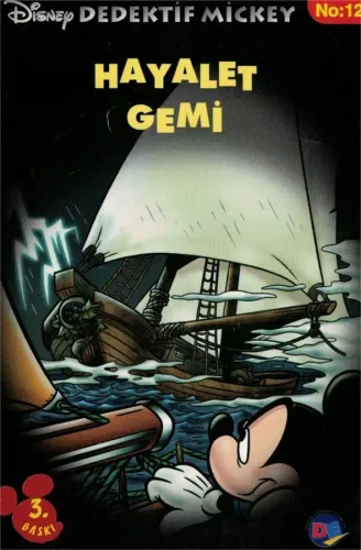 Hayalet Gemi - Disney