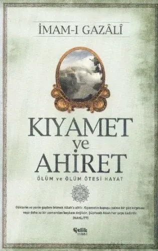 Kıyamet ve Ahiret