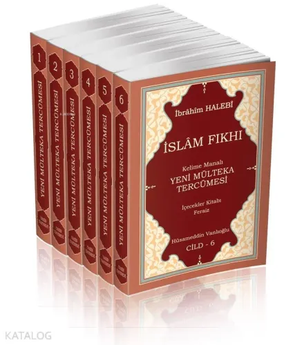 İslam Fıkhı Kelime Manalı Mülteka Tercümesi 2.Cilt