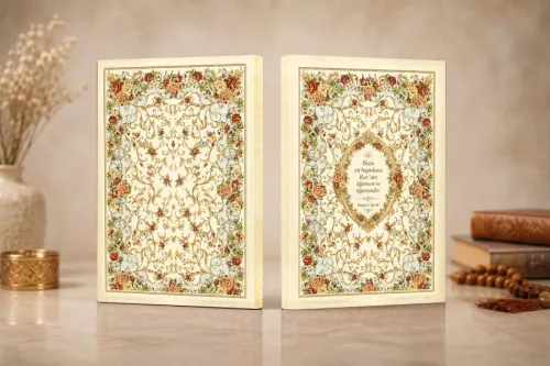 Defter - Sizin En Hayırlınız Kuranı Öğrenen Ve Öğretendir -ÇOK YAKINDA