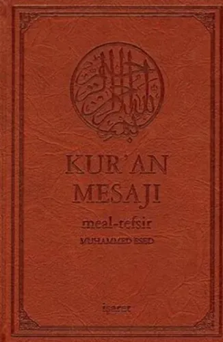 Kuran Mesajı Meal-Tefsir - Orta Boy Metinli Şamua