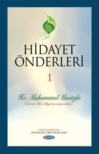 Hidayet Önderleri c.1