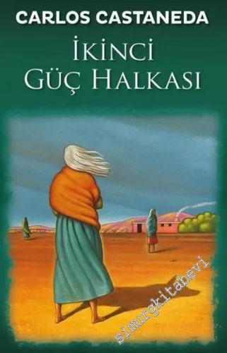 İkinci Güç Halkası - 2017