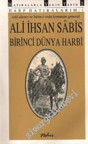 Birinci Dünya Harbi Cilt 1 -        1991