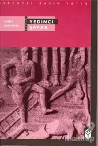 Yedinci Şafak