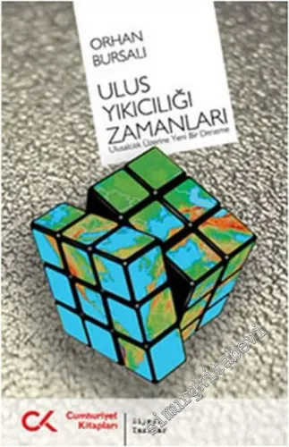 Ulus Yıkıcılığı Zamanları - 2012