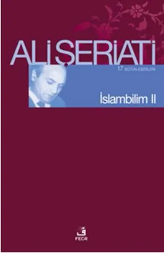 İslambilim II