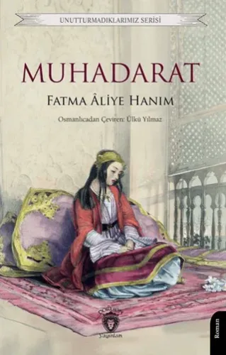 Muhadarat