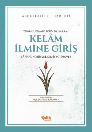 Kelam İlmine Giriş