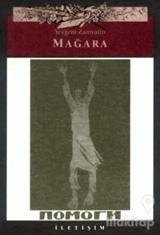 Mağara