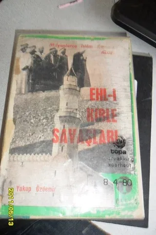 Ehl-i Kıble 1.Cilt